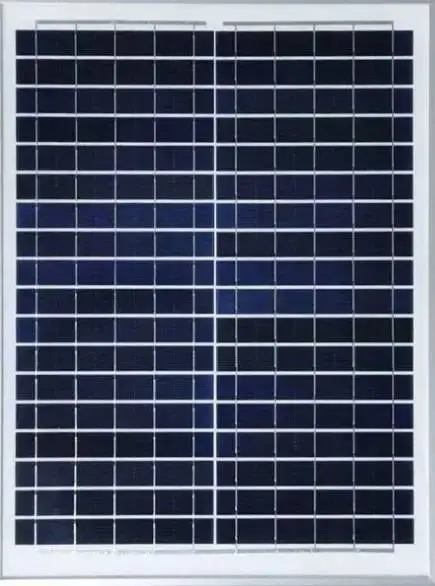 神农架太阳能发电板